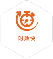 华容到美国物流公司